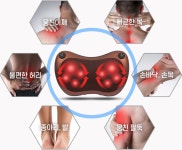 GOON 힐링케어 안마기 지압 온열 마사지기 GA-30000