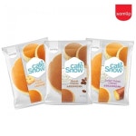 삼립 오티삼립 냉동 소프트케익 10봉 고구마 모카 치즈