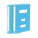 문화산업 문화 대용량정부화일 A4 회사 문서 보관 F1194-71