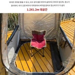 원터치 낚시 텐트 1인 그늘 쉘터 바람막이 소형 텐트