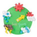 플레이콘 오늘의날씨 미술활동 어린이 수수깡 매직콘