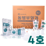 동방 부항컵 일회용 멸균 부항 1팩 5개입 사이즈4호