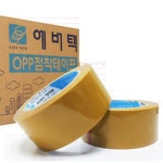 애버택 국내산 박스테이프 70m 1박스 40개 폭4