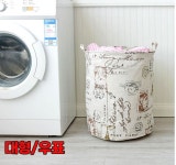 세탁바구니 대소 소형그레이