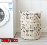 세탁바구니 대소 소형그레이