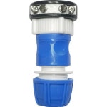 스마토 스마토 smato 청소용품 호스커넥터 호스연결1구세트 신형 10EA