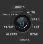 바이크블랙박스 가성비액션캠 맥스톰3 모터사이클 헬멧 블루투스 헤드폰에 주행기록기