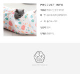 힐링타임 데일리펫용품 꿀잼 캣터널