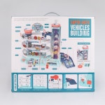 바니랜드 슈퍼오토 자동차 빌딩 378229