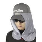 4색 1개 국산 모자에 씌우는 그늘막 햇빛 가리개