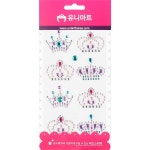 유니아트 비즈 스티커 2000 97번 X 4매입