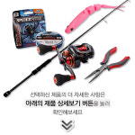 버클리 버클리 프로 트위치테일 미노우 배스 송어 웜 베이트