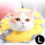 힐링타임 도넛 쿠션 넥카라 옐로우폭스 L