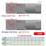 직각 기어드 모터 60W 220V 중원형Zhongshi 샤프트 속도 컨트롤 조절기