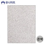 유니아트 펠트 반짝이 펠트지 비접착식