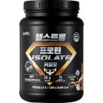맥널티바이오 GBMS 헬스트롱 프로틴 아이솔레이트 커피맛 1000g