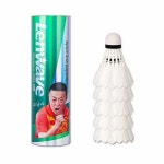 MAI 보드미 오리털 셔틀콕 LW0195