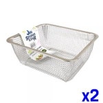 WL 스텐 사각바구니 소 B형 굵은망 x2개 과일소쿠리 채반