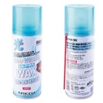 씨타임 니켄 로드가드 왁스 낚시대 관리 보호 코팅