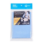 보아스 울트라화이버 스포츠타올 수영 등산 헬스 수건