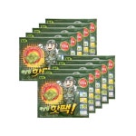 토이코리아 박상병핫팩 군용핫팩 손난로 보온대 10개입