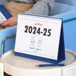 인디고 인디고 2024 루나 레트로 탁상 달력 데스크 캘린더