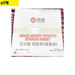 식자재 양장피 화풍 고구마전분피 400g x4개