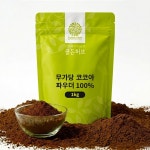 네이처비에프 골든허브 다크초콜릿 100% 코코아 파우더 1kg