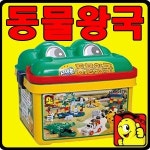 옥스포드 신나는 동물왕국 NAP70000 (=NAP0870)