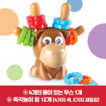 러닝리소스 러닝리소스 맥스 소근육 놀이 LER9092