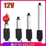 마이크로 선형 액추에이터 모터 10 17 5 21 30 50 스트로크 12V 내구성 있고 컴팩트 원격 제어 로봇