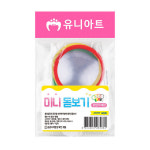 유니아트 유니아트 유니아트 3000 미니 돋보기 혼합