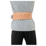 골드짐 파워 벨트 트레이닝 기구 EX 가죽 벨트 SGYM 6575g - G3322