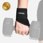 다름 스포츠 랩 손목보호대 1P 손목고정 일상 아대