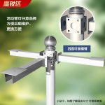 CCTV 거치대 시시티비 폴대 현관문 문앞 홈캠 브라켓