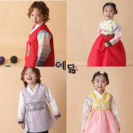 흥진플러스 예닮 예닮 예닮 프리미엄 아동 한복 여아 남아 백일 돌 아기 전통 유아 어린이 남자 여자 추석 예닮한복