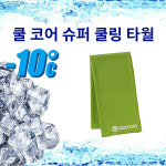 일본 쿨코아 냉감 스포츠 슈퍼 아이스 쿨 스포츠 넥 타올 스카프 그린 1개