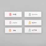 디자인아지트 디자인아지트 토이베어 파스텔 지우개