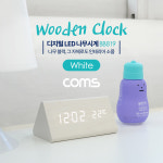 COMS 디지털 LED 나무시계 삼각 탁상시계 인테리어시계 BB818