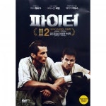 플래니스 DVD 파이터 1disc THE FIGHTER