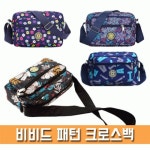 파우치데이 비비드 패턴 크로스백 가방 가방남성여성핸드폰화장품크로스백키링인쇄휴대용 BG115