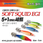 돈키호테피싱 쭈꾸미에기 오빠이스테 슷테 소형에기 6종 5플1세트 오빠이스테6종세트 1개