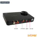 크리에이티브 크리에이티브 X-Fi SURROUND 5.1 USB