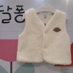 달퐁 달퐁 달퐁 홈플러스몰06 조이뽀글조끼 1033222230705