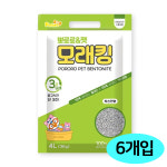 토리 뽀로로 펫 모래킹 4L 6개입 1박스 쟈스민향 고양이 모래