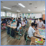 재활용 환경 교육 보드게임 리사이클 아일랜드