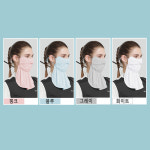 골프 자외선 전면마스크 여름 목그늘막 마스크