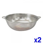 WL 펀칭 스텐 바구니 x3개 야채소쿠리 소쿠리바구니