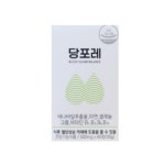 당포레 500mg x 60정