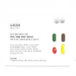 보스코 뉴트리4 3700mg x 30포